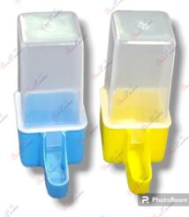 Cage accessories ar drinker 70,130,300,480ml (1)