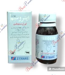 Medicine Symans Enrosym 20ml