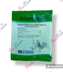 Medicine Symans Tylofurcin 20gm (2)