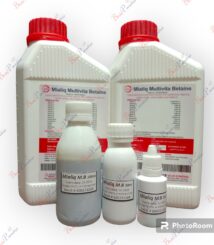 Mialiq betain 25 50 100 1000ml