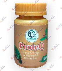 ProteQ (3)