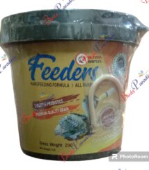 Hand feed ajwa birds feeders 290gm