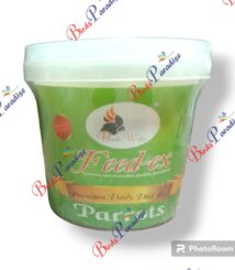 Hand feed birds wala feedex 500 gm