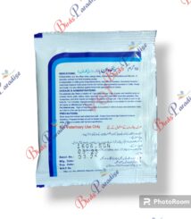 Medicine Symans Seguvan 10gm (1)