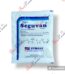 Medicine Symans Seguvan 10gm (2)
