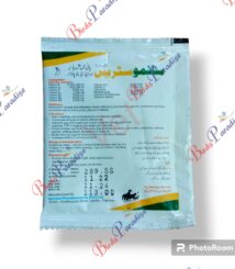 Medicine Symans Symostress 20gm (1)