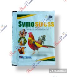 Medicine Symans Symostress 20gm (2)